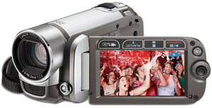 CANON Legria FS200 Silver 