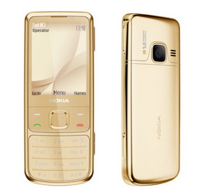 Nokia 6700 Classic Gold Edition